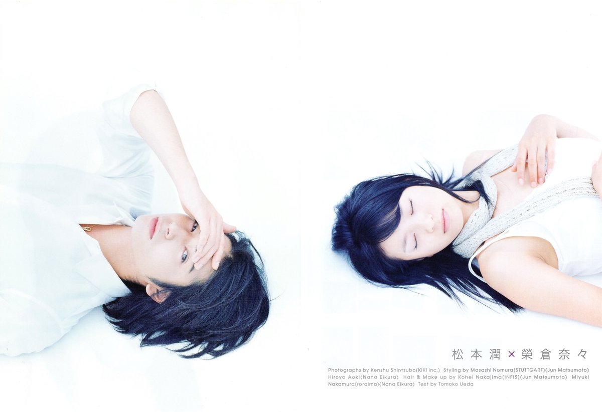 daily matsumoto jun ✨ tweet media