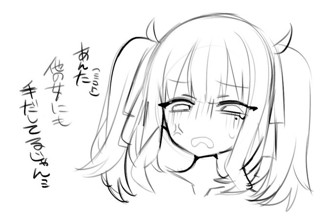 落書きかりせん 
