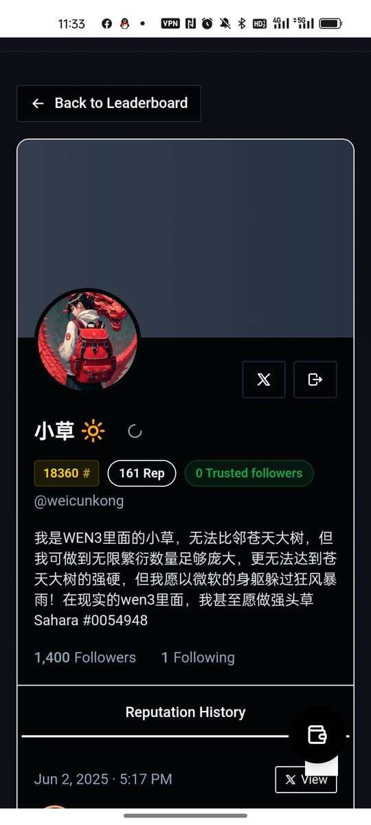 新的一天，新的开始，
<a href="/GiveRep/">GiveRep</a>向200突破，继续互动起来，坚持互动起来，
老规矩
1赞=REP  1评论=REP 1转帖=REP
<a href="/ATTNtoken/">ATTN 👁️</a>