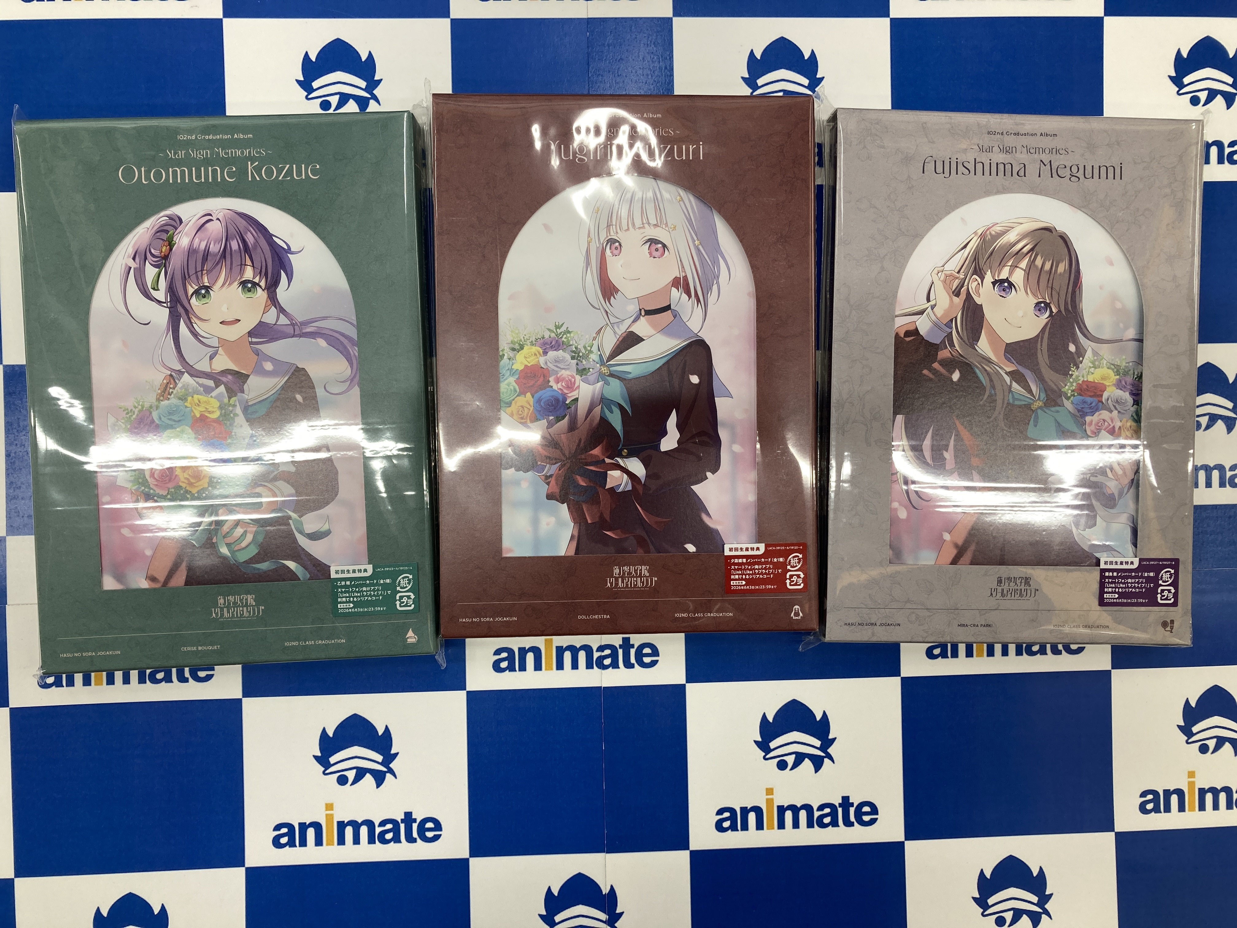 6月4日（水）蓮ノ空女学院スクールアイドルクラブ 102nd