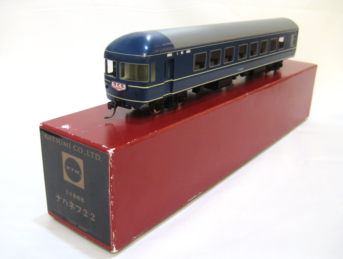 HOゲージ 鉄道模型 KTM カツミ 20系客車 KTM/カツミ HO 国鉄 20