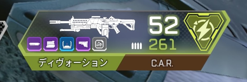 AQUA_apex_'s tweet image. 「紫バレルあったらちょうだい」
「紫拡エネあったらちょうだい」
「紫ストックあったらちょうだい」
「これアーセナルで強化して！」
今のプレマス帯の会話毎試合これ

やめましょう 
ディヴォーションハラスメント