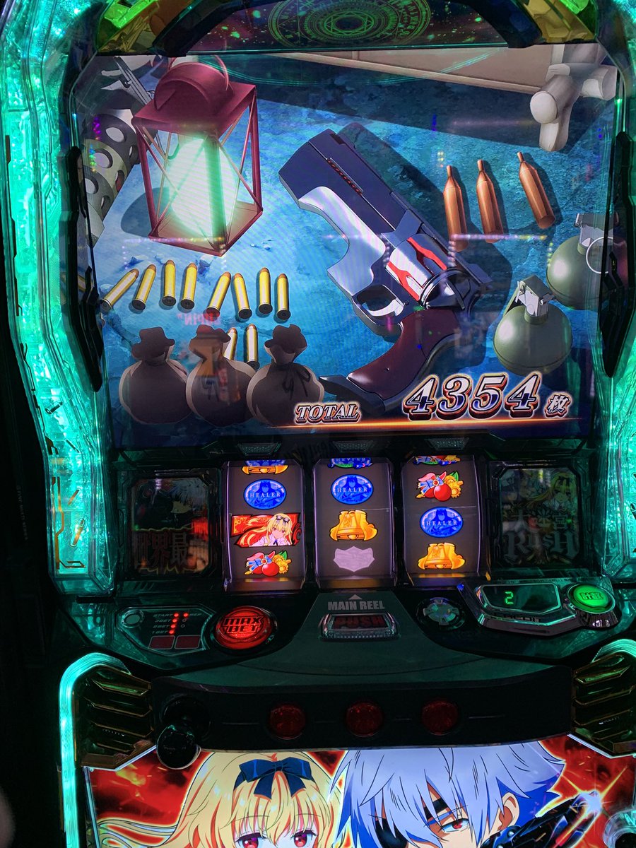 sunophone's tweet image. 昨日の俺はそこそこ世界最強でした。