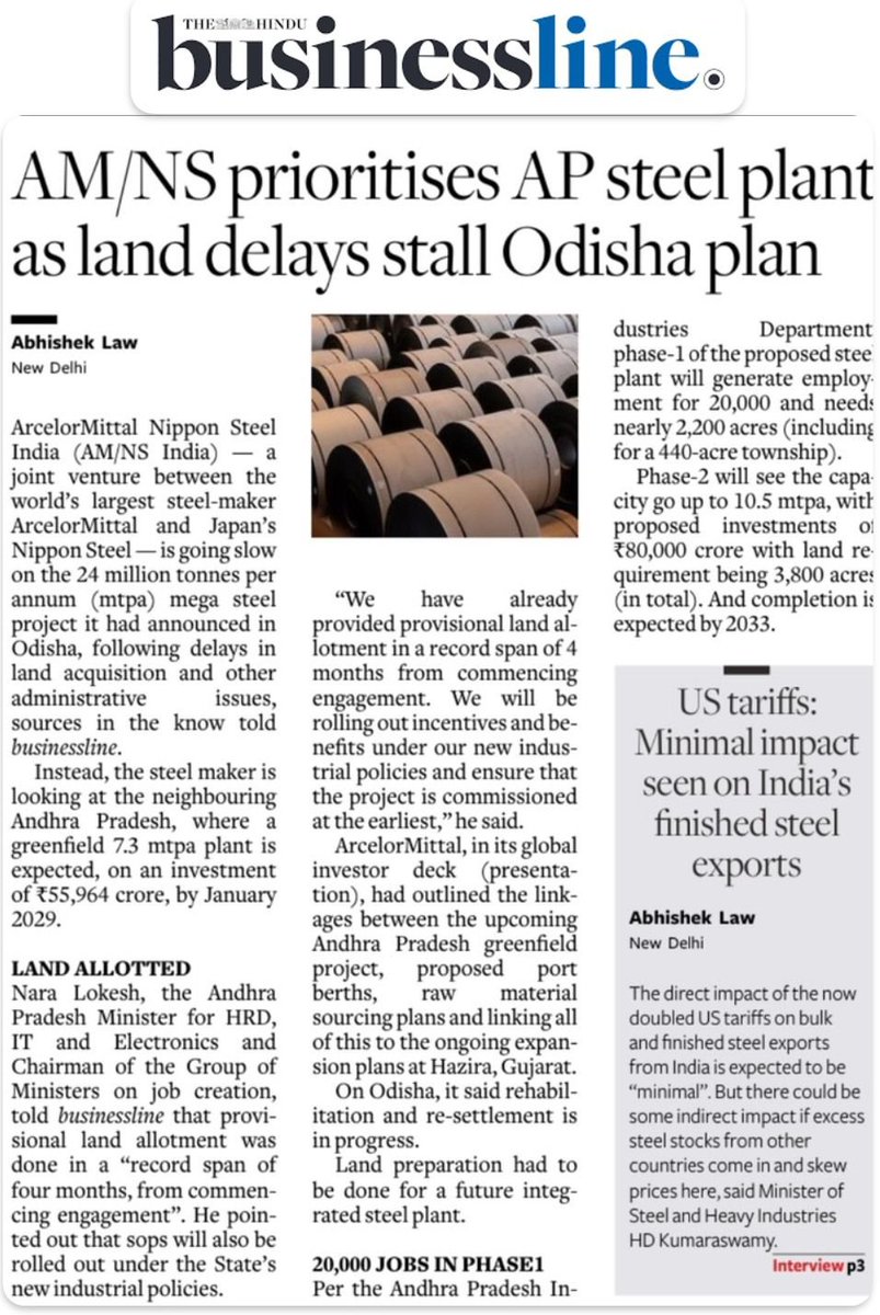 Working with transparency, trust and credibility, AP has moved beyond just ‘ease of doing business’. We are now in the era of ‘Speed of doing business’.
#AndhraPradesh