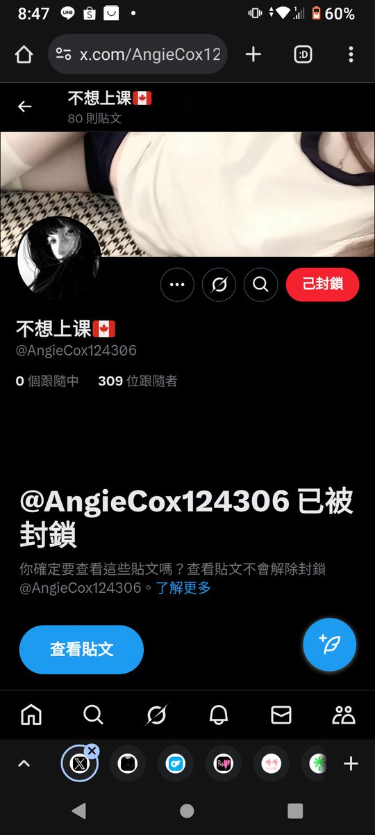 口嗨仔
跟我嗨也不說怎麼約 怎麼服務
問她反而還被嗆口嗨 到底誰口嗨
圖片還都是盜圖的
#温哥华
#van
#YVR