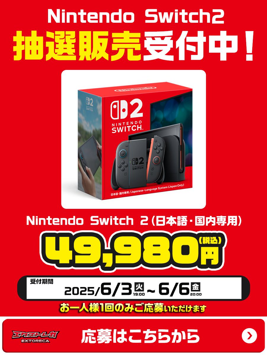 ToHeart2 トレカ VIP まとめ SSP PR等 大量 ToHeart2 トレカ VIP