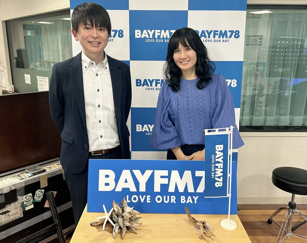 bayfm_it's tweet photo. 15時台は『メディカル・アップデイツ』。

今月は #亀田ファミリークリニック館山　
副院長の岩間秀幸さんに
地域住民の健康をより深くサポートし、
様々な健康問題や、生活の悩みを
最初に相談できる身近な存在・家庭医についてお聞きします。

#bayfm_it #bayfm @KFCTdoc https://t.co/HUgMxmD0qD
