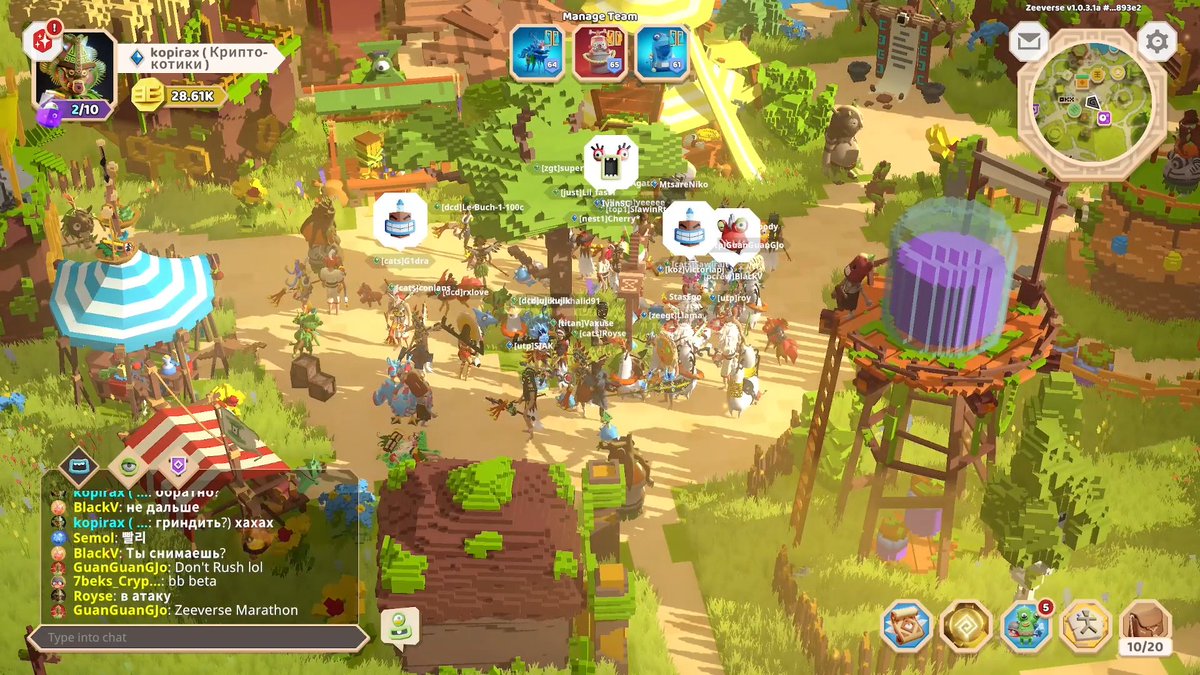 cubanronin's tweet image. 4 de junio es el próximo #playtoairdrop en @Ronin_Network 
Listos para ganar $vee ? Por cierto...recien listado en Ronin
Muevete!!!!!