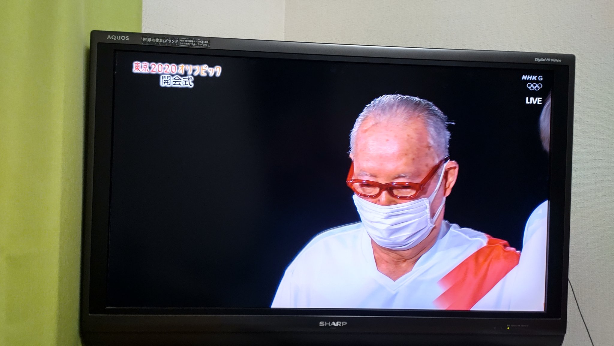 MASAKI on X: 