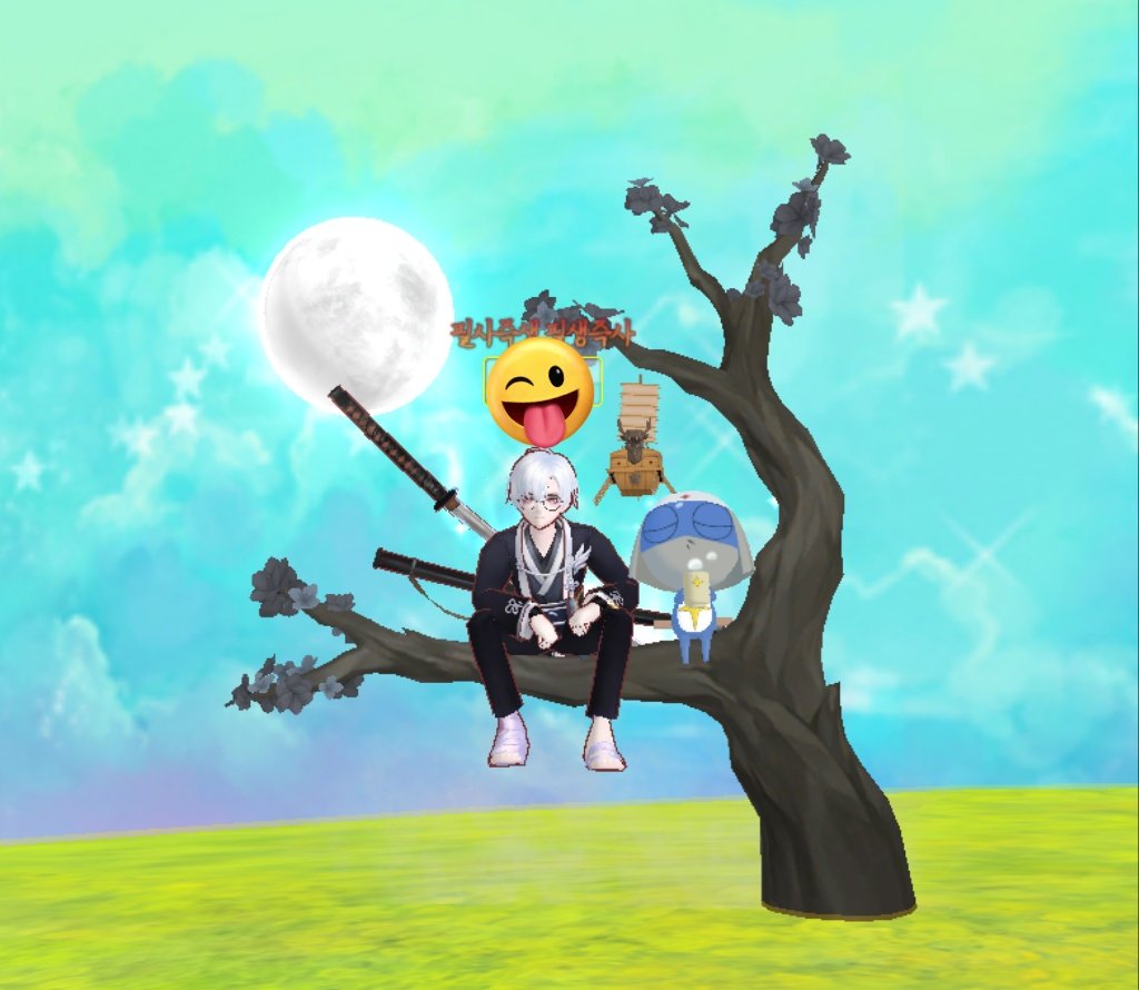 요즘 인생구더기로산다...
는 무슨 게임에 빠졌습니다