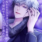 GsfZWzvb0AAVVLM.png?format=jpg