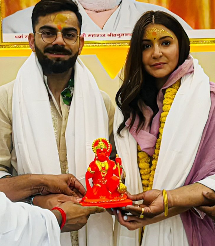 Indian Cricket tweet media