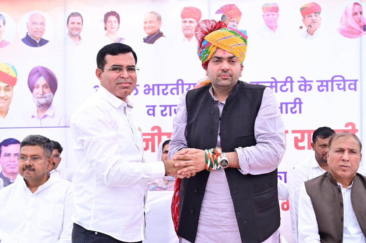 Bishnaram Siyag (@bishnaramsiyag) on Twitter photo AICC के सचिव, राजस्थान कांग्रेस के सह प्रभारी श्री चिरंजीव राव जी को जन्मदिवस की हार्दिक बधाई एवं शुभकामनाएं l
ईश्वर से आपके उत्तम स्वास्थ्य, दीर्घायु जीवन की कामना करता हूं l
<a href="/Chiranjeev_INC/">Chiranjeev Rao</a> AICC के सचिव, राजस्थान कांग्रेस के सह प्रभारी श्री चिरंजीव राव जी को जन्मदिवस की हार्दिक बधाई एवं शुभकामनाएं l
ईश्वर से आपके उत्तम स्वास्थ्य, दीर्घायु जीवन की कामना करता हूं l
<a href="/Chiranjeev_INC/">Chiranjeev Rao</a>