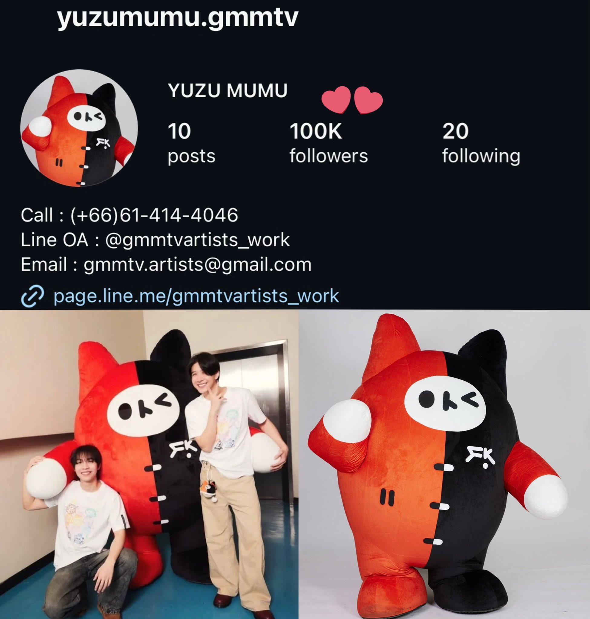 ぬいぐるみ firstkhaotung yuzumumu doll firstkhaotung yuzumumu doll - メルカリ