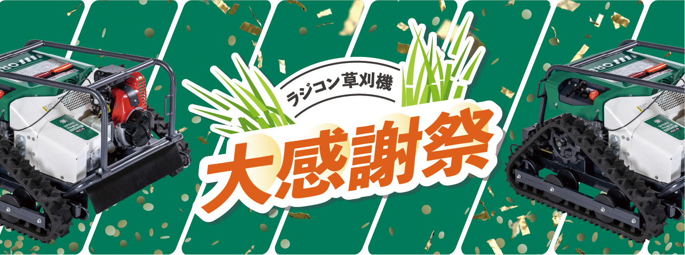 最新農業技術事典/即購入歓迎/送料無料 最新農業技術事典/即購入歓迎/送料無料 - メルカリ