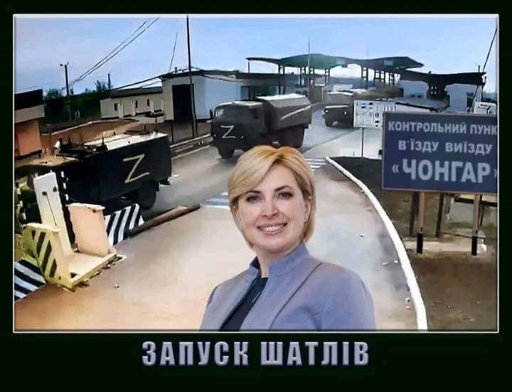 Комбриг Ме.Не.Кавун tweet media