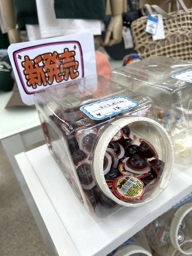 リユースのサカイ高崎店 (@reusesakai_taka) / Posts / X
