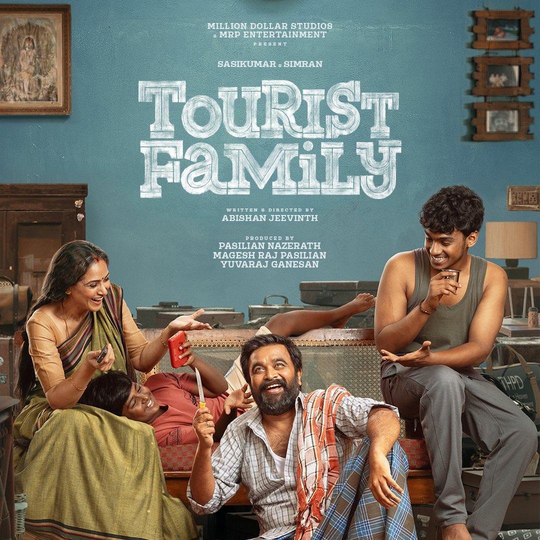 whatmadhav's tweet image. Why you like #TouristFamily.. 
In a world full of chaos, this movie calms us for a while.