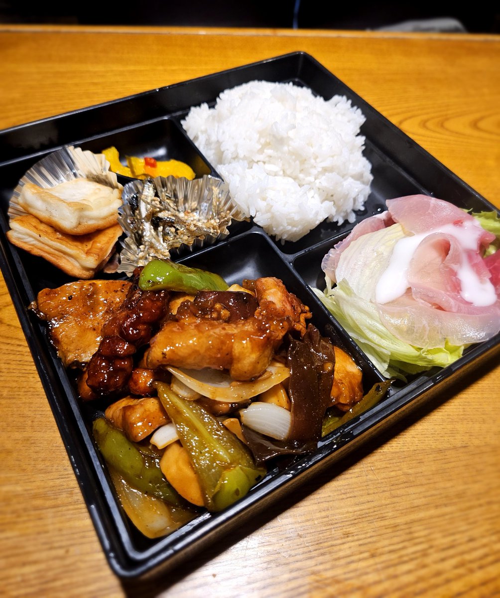 今日のランチ❤
生ハムいっぱい🥺