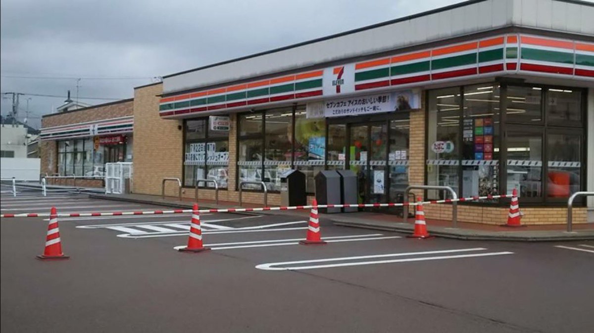 I think this is my favorite picture that I’ve taken in Japan. Two 7-Eleven side by side.
