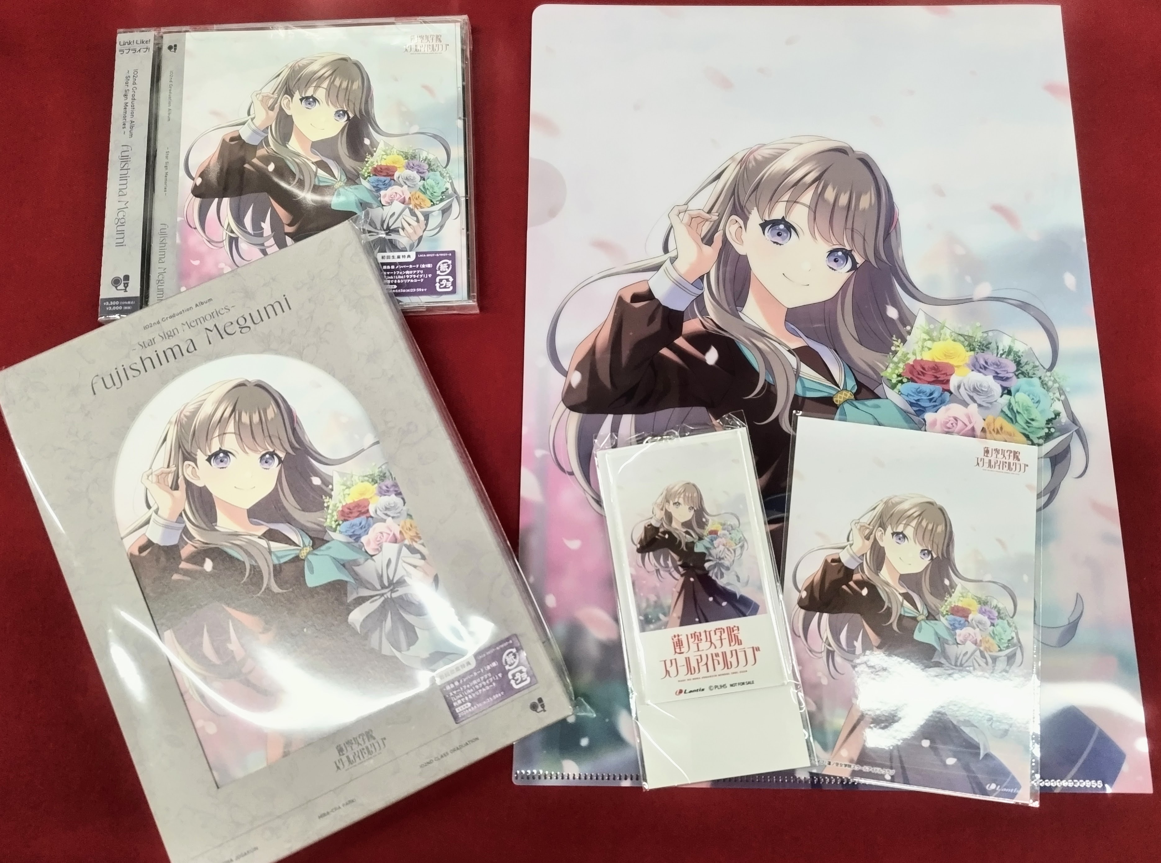Amazon | スマートフォン向けアプリ『Link!Like!ラブライブ