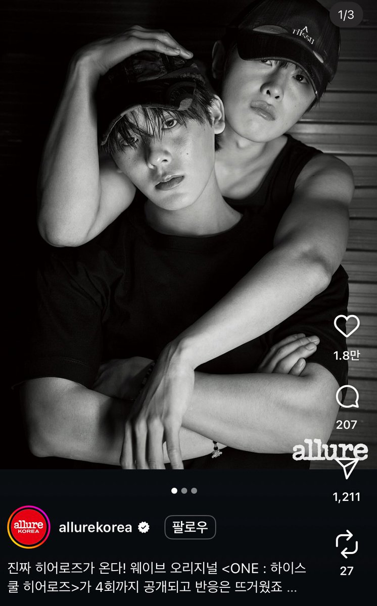 bestDmate's tweet photo. 우리앤줄 알고 눈 부비고 다시 보게됨…👀
알고보니 아니었지만…우리 따나💜인줄…
나 이런 얼굴 좋아하네? ㅋㅋㅋㅋㅋㅋ https://t.co/EqVv4gnel2