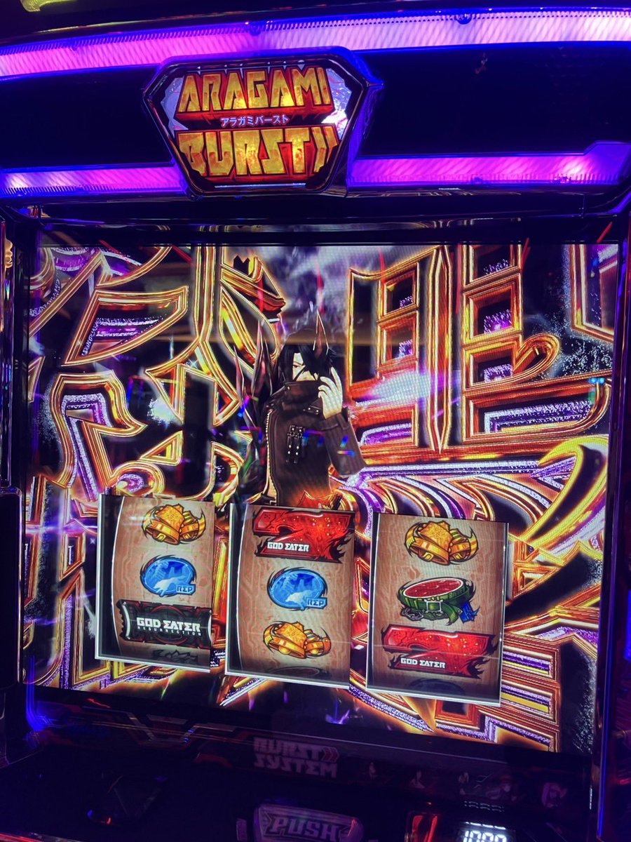 キタキタキター
♪───Ｏ（≧∇≦）Ｏ────♪

やってやるのだ🌀