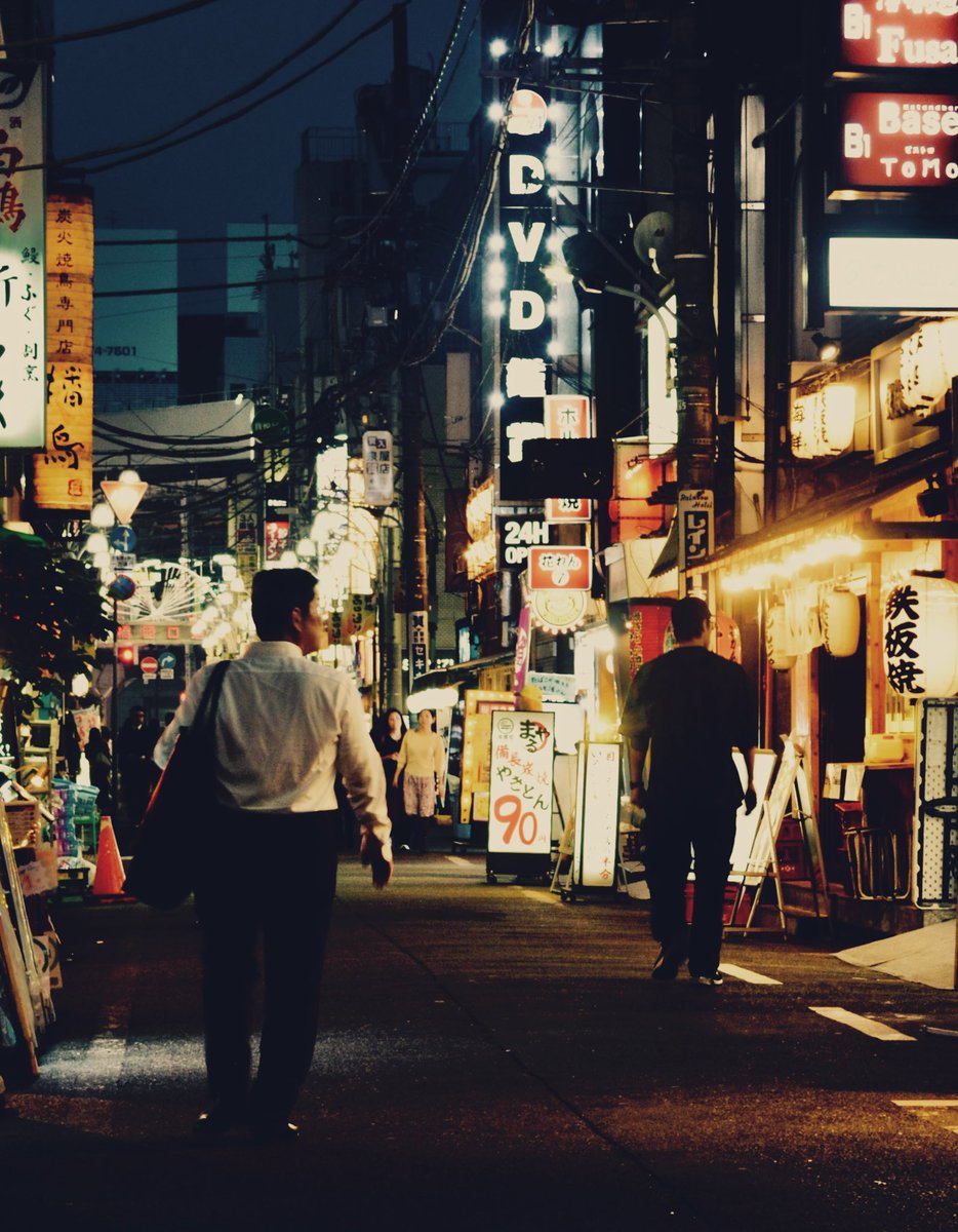 Backstreet Blues…