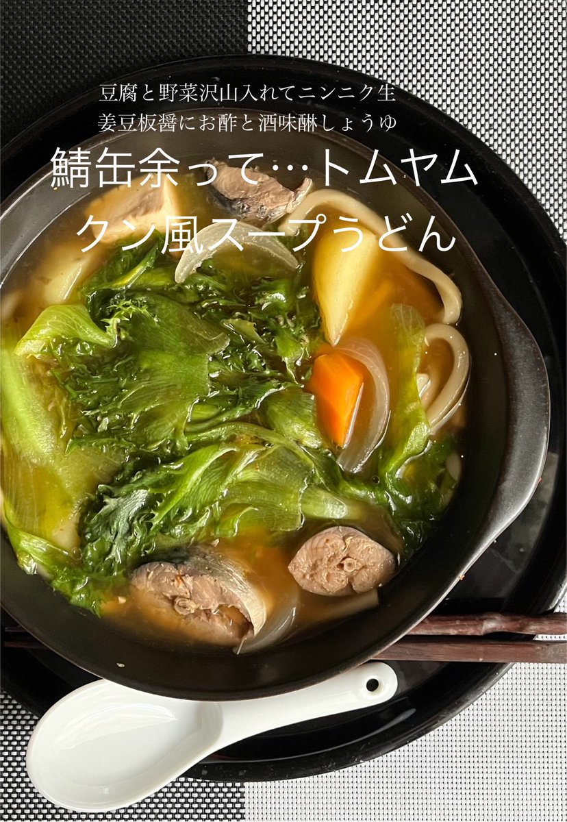 Talk1953's tweet photo. #英会話☔️🌿🌧️🌿🪴 #おうちごはん🍙🍵   #米シリーズ🌾

👩🏻‍🦱: I still don't get why brand-name rice stays so expensive.

👵🏻: Well, things might change in the right conditions, but not with the current policies. https://t.co/67ZKaJGMUs