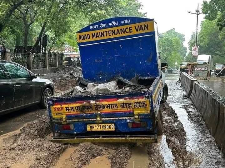 karanshalu007's tweet photo. விடியல்னு ஒரு குரூப் வருமே 🤣 https://t.co/L9wmeBzjIY