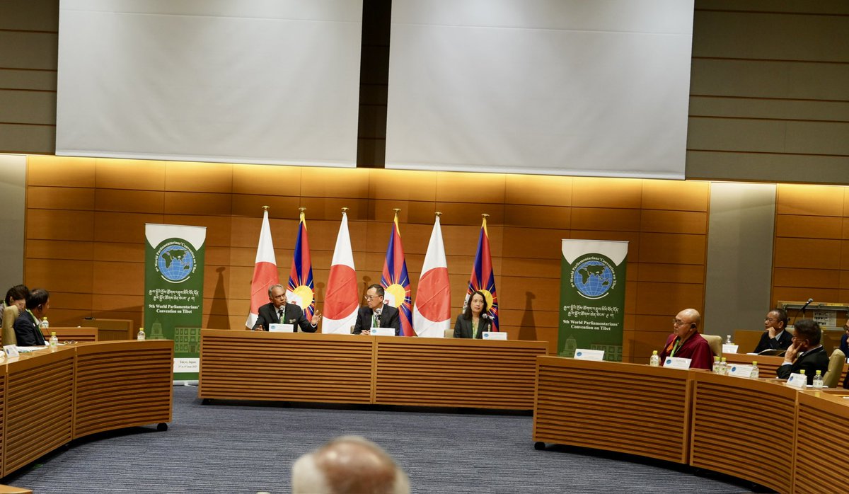 Session III of the 9th WPCT on 'Tibet Narratives: Countering China's Disinformation and Propaganda', featured prominent speakers including Mr. Dilip Sinha and Prof. Yumiko Ishihama, Professor of Waseda University, Japan. The session was chaired by Dr. Mumin Chen.
