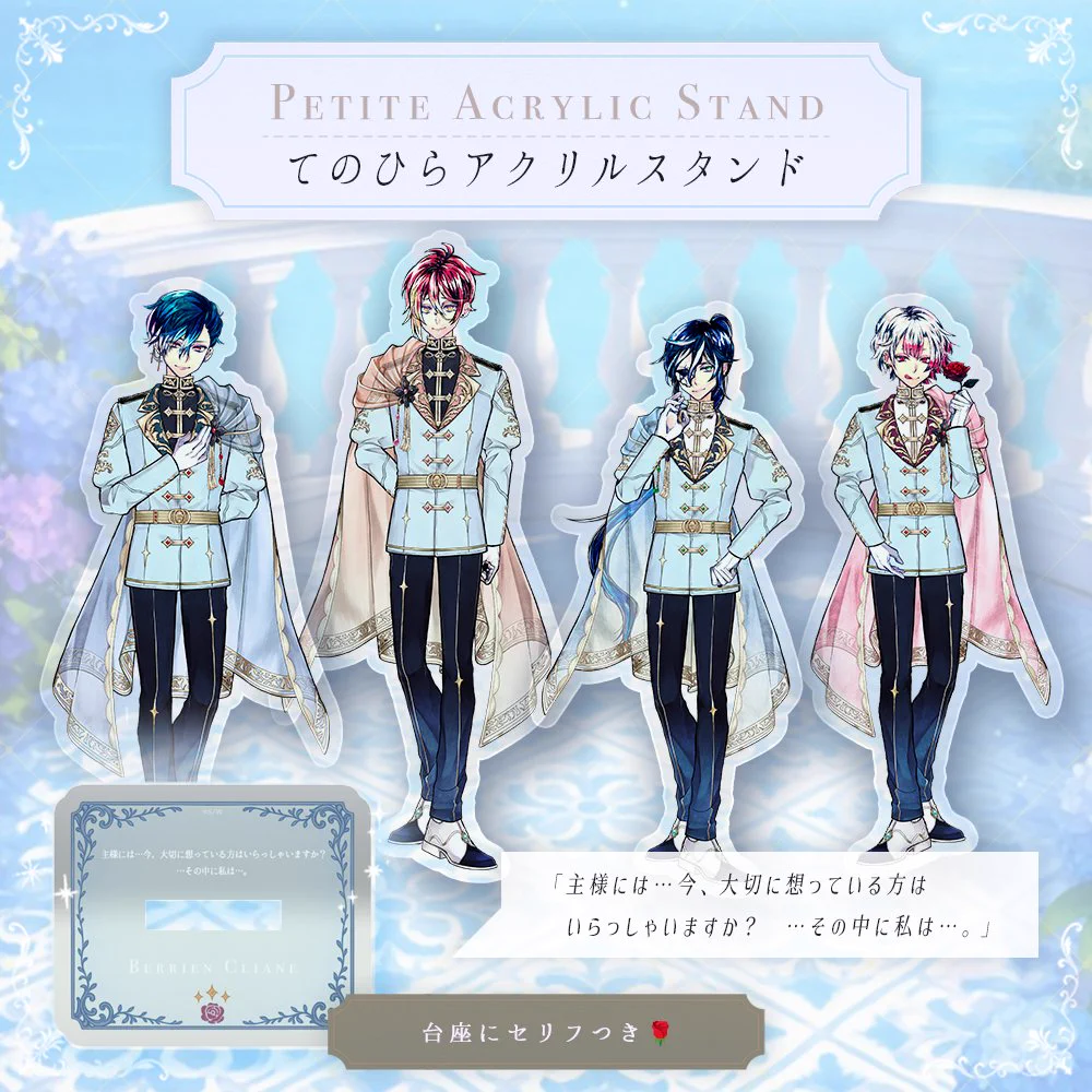 公式】あくねこgoods & event on X: 
