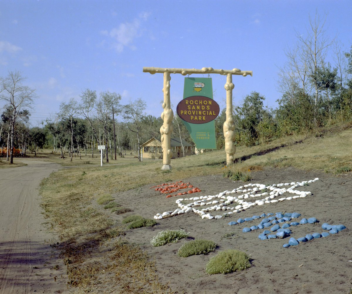 Provincial Parks in Alberta in the 1960s. credit: provincial archives of alberta