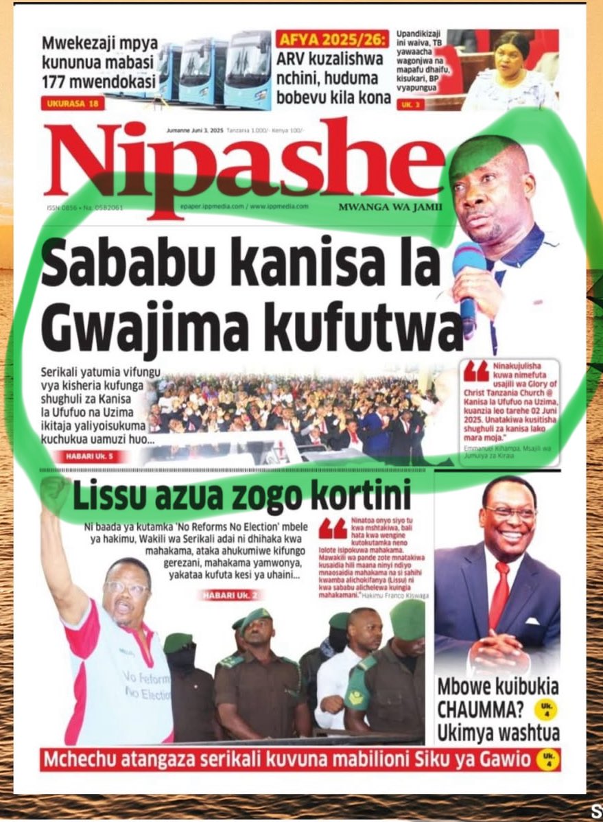 Haya ndio magazeti mawili makubwa katika Nchi yetu kwasasa!!!!!

Jiulize je mhariri wao ni mmoja?

Je walishare notes na wakaamua kuchagua kichwa cha habari, tena kama ukisoma vizuri ambacho kina upande tayari.

Au kimeandikwa na Msigwa akawatumia wao wakabandika tu?

Nchi