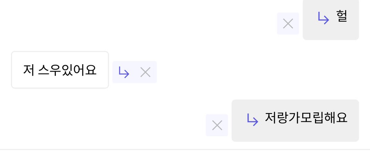ㄱㄱㄱ