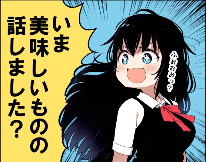 無事帰宅!

次のお休みは石狩の朝市に行ってみようかなどと画策しております。

石狩はタコ🐙がね、ちょうど旬なんですよね。 