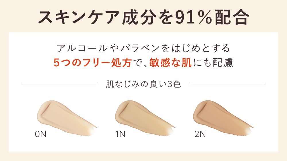 資生堂オンラインストア (@shiseido_ols) on Twitter photo ローラ メルシエより新作発売🌹
20名さまに #UVクリームファンデ が当たる🫧
#毛穴悩みを忘れる ような、次世代型ベースメイクをご堪能あれ😉
①<a href="/shiseido_ols/">資生堂オンラインストア</a>をフォロー
②本投稿をリポスト
リプライにて“使ってみたい度”を「❤️」の数で教えてください💬
商品詳細👉shiseido.jp/3HpllBp ローラ メルシエより新作発売🌹
20名さまに #UVクリームファンデ が当たる🫧
#毛穴悩みを忘れる ような、次世代型ベースメイクをご堪能あれ😉
①<a href="/shiseido_ols/">資生堂オンラインストア</a>をフォロー
②本投稿をリポスト
リプライにて“使ってみたい度”を「❤️」の数で教えてください💬
商品詳細👉shiseido.jp/3HpllBp