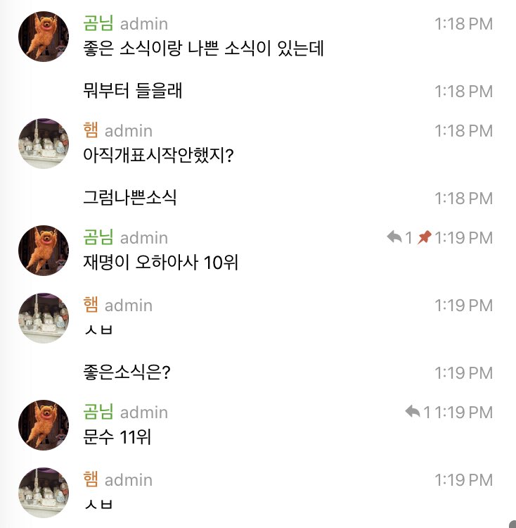 lovetantei (@nachtmusik___) on Twitter photo 