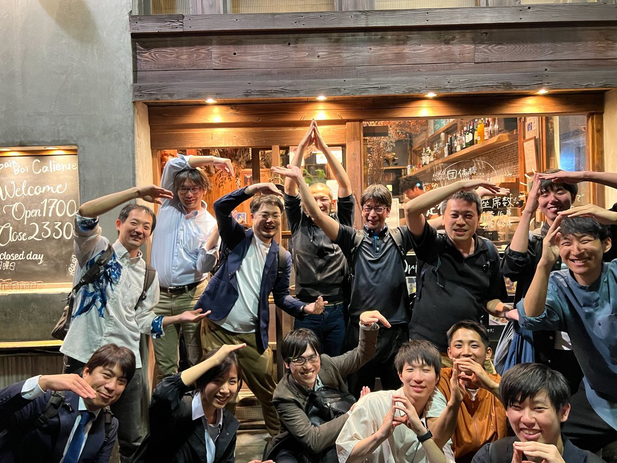 ConcertoPhoto's tweet photo. 光触媒競争学の領域会議を、東大本郷キャンパスで行いました！　今回は学生メンバーも含めて、昼も夜もより一層アクティブに議論を交わしました！ https://t.co/aMM9dQOQoh