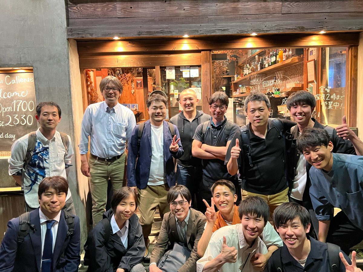 ConcertoPhoto's tweet photo. 光触媒競争学の領域会議を、東大本郷キャンパスで行いました！　今回は学生メンバーも含めて、昼も夜もより一層アクティブに議論を交わしました！ https://t.co/aMM9dQOQoh