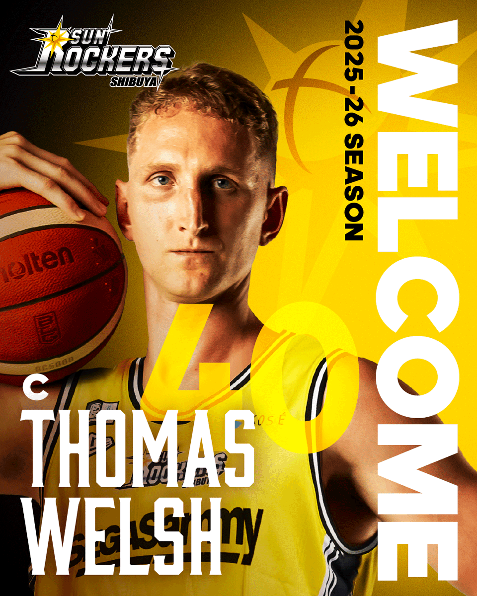 サンロッカーズ渋谷 tweet media