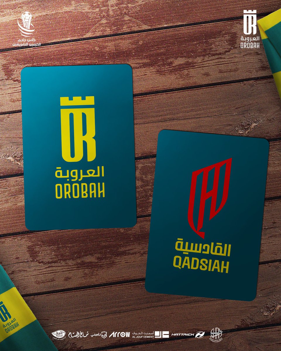 #AlOrobah will play vs AlQadsiah in the round of 32 in #KingCup 2025-2026 
 
 #أغلى_الكؤوس 🏆