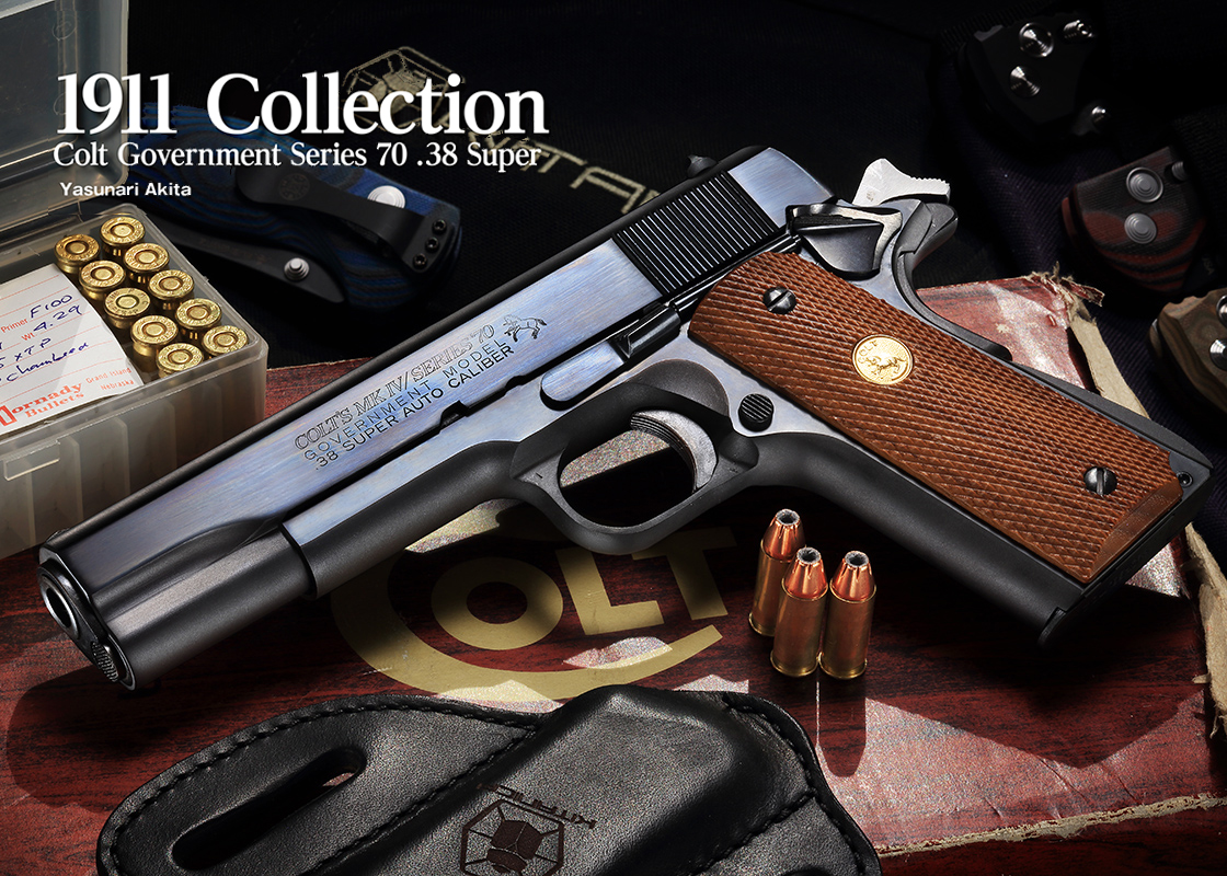 1911 Collection Colt Government Series 70 .38 Super Text ＆Photos