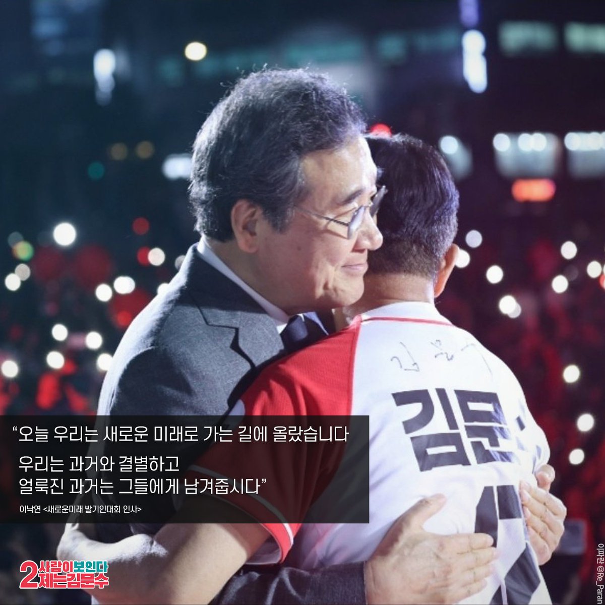 imsangduck's tweet photo. 어제의 모습 오늘의 모습 https://t.co/0hhnGQ2a9c