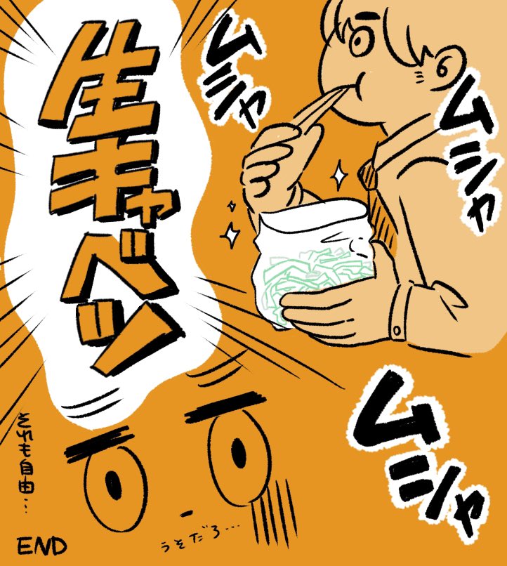 由流ゆる子 tweet media