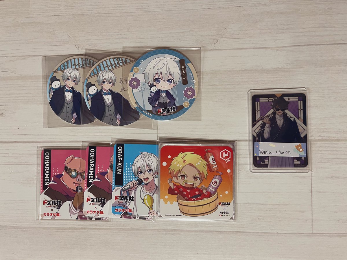 水紫@取引垢 tweet media