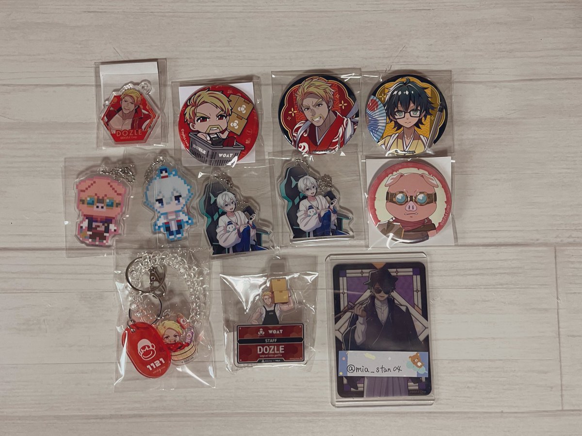 水紫@取引垢 tweet media