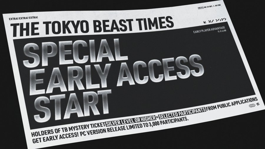 NAGA Games (@gamefinaga) on Twitter photo 🆕 <a href="/TOKYOBEAST_EN/">TOKYO BEAST</a> 已正式开启 Special Early Access 活动
活动时间:2025年6月1日起至6月8日
活动期间提供总计 16 万美元的每日彩票奖励池,奖励以游戏内 JEWELS 或 $TGT 形式发放,可通过完成每日任务获得彩票券,增加赢得奖励的机会。
#TOKYOBEAST #GameFi #Web3Games $TGT 🆕 <a href="/TOKYOBEAST_EN/">TOKYO BEAST</a> 已正式开启 Special Early Access 活动
活动时间:2025年6月1日起至6月8日
活动期间提供总计 16 万美元的每日彩票奖励池,奖励以游戏内 JEWELS 或 $TGT 形式发放,可通过完成每日任务获得彩票券,增加赢得奖励的机会。
#TOKYOBEAST #GameFi #Web3Games $TGT