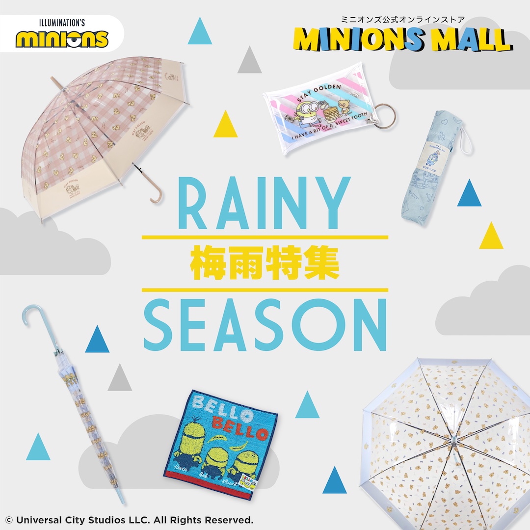 💛💙ミニオンズモール Recommend　Item💛💙
#傘

晴雨兼用の折りたたみ傘や、ボブ＆ティムのガーリーデザインのビニール傘など、雨の日でもテンションの上がるアイテムが盛りだくさん✨

ぜひチェックしてみてください💛💙

🔽 #ミニオンズモール / #MINIONSMALL はこちら✅
minions-mall.com/item/tag/raing…