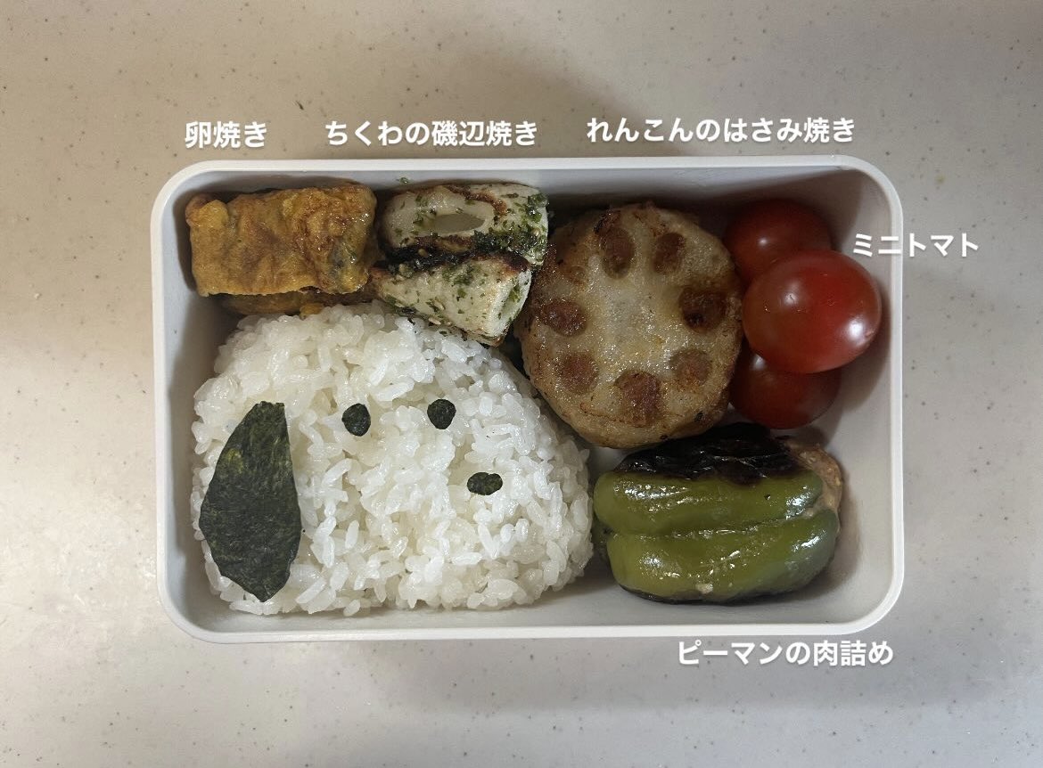 今日は彼氏くんの誕生日なので少し豪華に♪
彼氏くんの好きなスヌーピーにしました🤍